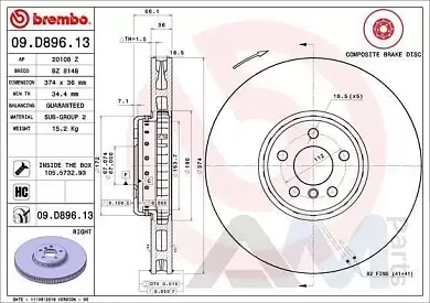 Передний правый тормозной диск 374X36 (09.D896.13) Brembo для BMW 7 Серии (G11) 740/750dX