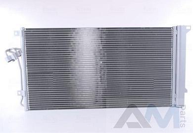 Радиатор кондиционера 4L0260401A Audi Q7 (4L) 2007-2015 3.0TDI