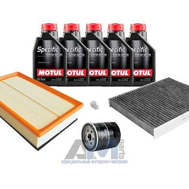 Набор для ТО-1/3 Volkswagen Transporter 2.0 TDI с маслом Motul 5W30