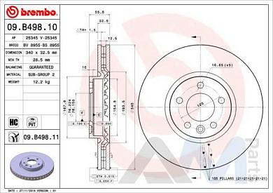 Диск тормозной передний R17 (Brembo) 09.B498.11 для  Volkswagen Multivan T6 (2019-2023)