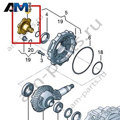 Вал с фланцем VAG 0D6409356Купить вал с фланцем 0D6409356 Фольксваген/Ауди/Шкода- гарантия наличия