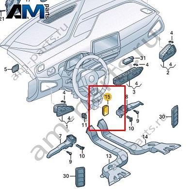 Колпачок Volkswagen id3 2020-2024 1EA819663AКупить колпачок 1EA819663A для Фольксваген id3 2020-2024- бесплатная доставка