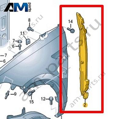 Замыкающая панель Volkswagen T-Roc Cross 2019-2024 2GM821111AКупить замыкающую панель 2GM821111A для Фольксваген Т-рок Кросс 2019-2024- гарантия наличия