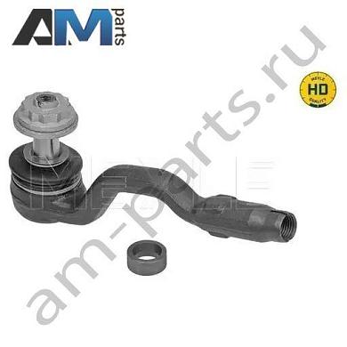 Рулевой наконечник MEYLE (3160200020HD) на BMW X5 (E70) 2006-2013