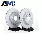 Передние тормозные диски 5Q0615301H Volkswagen Taos (2020-2023)