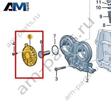 Магнит VAG 06N109259CКупить магнит 06N109259C Фольксваген/Ауди/Шкода- минимальная цена