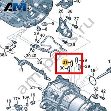 Втулка фиксатора VAG 0B1301242FКупить втулку фиксатора 0B1301242F Фольксваген/Ауди/Шкода по минимальной цене