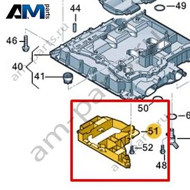 Насадка VAG 06E103138MКупить насадку 06E103138M на Фольксваген/Ауди/Шкоду- акция