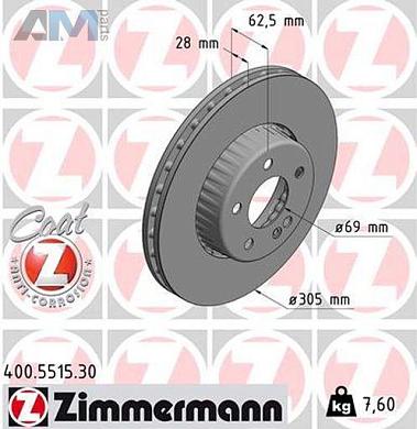 Передние тормозные диски 400.5515.30 Zimmermann для Мерседес E-200d