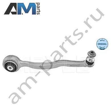 Рычаг передней подвески MEYLE (0160500192) Mercedes E-klasse 2016-2023 V (W213)