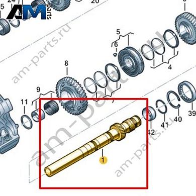 Ведомый вал VAG 0CL311201HКупить ведомый вал 0CL311201H Фольксваген/Ауди/Шкода- выгодные цены