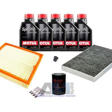Набор ТО-2_4 для Ауди А4 (В6) 1.8TSI (170_180 л.с.) с маслом Motul 5W30