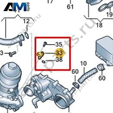 Крышка VAG 059121168CКупить крышку 059121168C на Фольксваген/Ауди/Шкоду на выгодных условиях