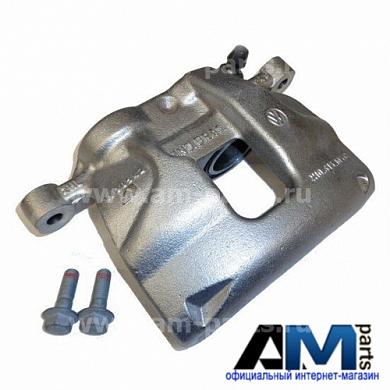 Корпус суппорта для Volkswagen Amarok 2H0615124BЗаказать оригинальный корпус суппорта Volkswagen Amarok 2H0615124B- Быстрая доставка