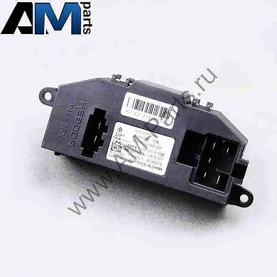 Регулятор вентилятора Шкода Суперб 3C0907521E