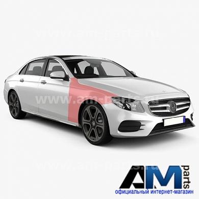 Крыло переднее правое A2138800018 Мерседес Е-класса W213