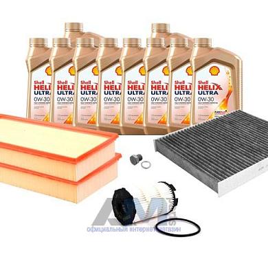 Комплект фильтров для ТО-1/3 Audi Q7 4.2 TFSI с маслом Shell 0W30