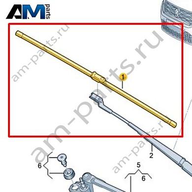 Комплект щеток стеклоочистителя Volkswagen T-Roc 2018-2024 2GA998002Купить комплект щеток стеклоочистителя 2GA998002 на Фольксваген Т-рок 2018-2024- спец. Цена
