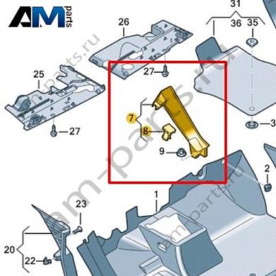 Держатель опоры VAG 1N4864767Купить держатель опоры 1N4864767 на Фольксваген/Ауди/Шкоду- бесплатная доставка