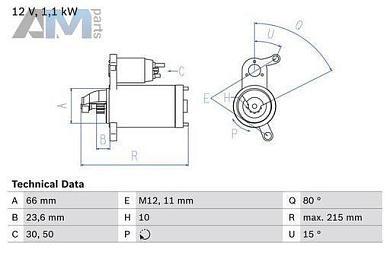 Стартер (0986024010) BOSCH на Audi A4 (B8) 2008-2012