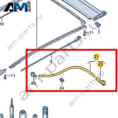 Дренажный шланг Volkswagen id4/id5 2021-2024 11E877203AКупить дренажный шланг 11E877203A на Фольксваген id4/id5 2021-2024- спец. Цена