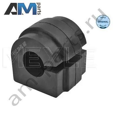 Втулка стабилизатора MEYLE (3147150007) BMW X4 (F26) 2014-2018