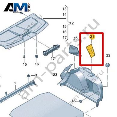 Шумоизоляция колесной арки Volkswagen Jetta VII 2020-2024 17A863421Купить шумоизоляцию колесной арки 17A863421 на Фольксваген Джетта VII 2020-2024- минимальная цена