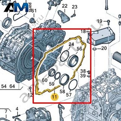 Уплотнитель VAG 0DD301811AКупить уплотнитель 0DD301811A на Фольксваген/Ауди/Шкоду на выгодных условиях