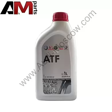 Трансмиссионное масло в АКПП AQ450 Volkswagen Tiguan I (2012-2016) G055025A2