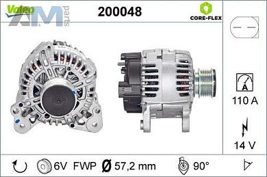 Генератор 140А (200048) VALEO для Skoda Yeti (2009-2018)