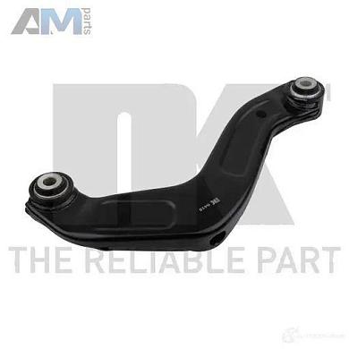 Рычаг поперечный верхний левый (50147119) NK Audi A4 (B7) 2005-2009