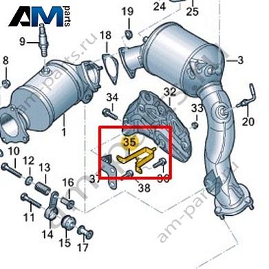 Держатель VAG 06L121233AКупить держатель 06L121233A Фольксваген/Ауди/Шкода- спец. Цена
