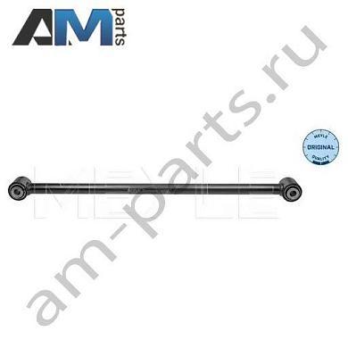Рычаг схождения MEYLE (0160350027) Mercedes GL 2006-2012 (X164)