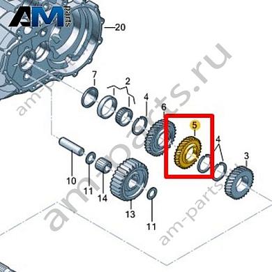 Шестерня VAG 0CF311351FКупить шестерню 0CF311351F Фольксваген/Ауди/Шкода- акция