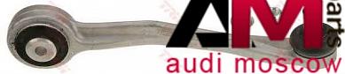 Рычаг верхний сзади правый Ауди A5 (8Т) JTC1182 TRW