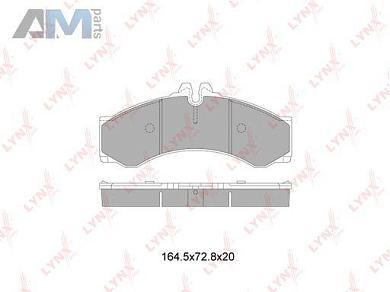 Комплект тормозных накладок BD5352 (LYNXauto) для автомобилей VAG аналог 2D0698151BКупить комплект тормозных накладок BD5352 производства LYNXauto для Фольксваген/Ауди/Шкода по специальной цене