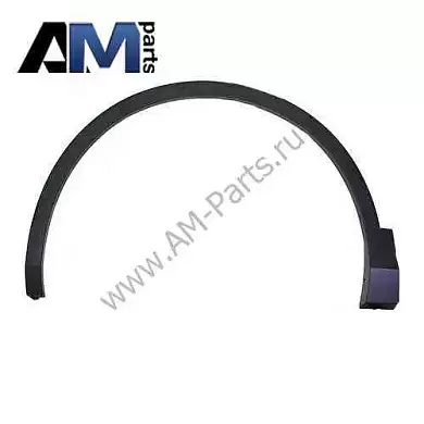 Накладка передней левой колесной арки Фольксваген Тигуан II (2020-2025) 5NA854731J9B9