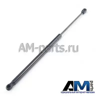 Газовый упор для Volkswagen Jetta 6 5C6827550AЗаказать оригинальный газовый упор Volkswagen Jetta 6 5C6827550A- Заказать и сэкономить