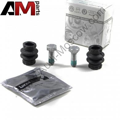 Ремонтный комплект для Audi A4 B8 8K0698470AКупить оригинальный ремонтный комплект Audi A4 B8 8K0698470A- Официальная поставка с дилерского склада