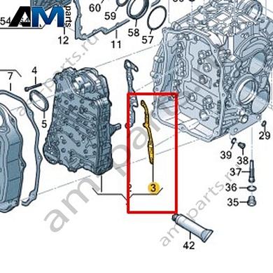 Промежуточная пластина VAG 0DD325541CКупить промежуточную пластину 0DD325541C на Фольксваген/Ауди/Шкоду- гарантия наличия
