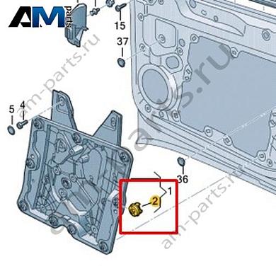 Фиксатор Volkswagen id3 2020-2024 10A837485AКупить фиксатор 10A837485A для Фольксваген id3 2020-2024 на выгодных условиях