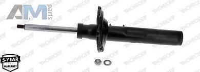 Амортизатор передний (742117SP) MONROE на Audi Q3 (F3) 2019-2026