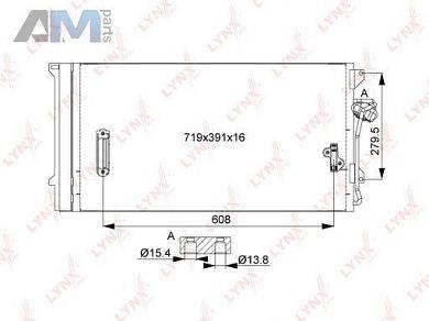радиатор кондиционера RC0525 (LYNXauto) для автомобилей VAGЗаказать радиатор кондиционера RC0525 производства LYNXauto для Фольксваген/Ауди/Шкода с доставкой точно в срок