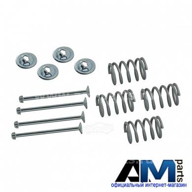 Комплект деталей крепления для Volkswagen Amarok 2H0698545Заказать комплект деталей крепления Volkswagen Amarok 2H0698545- Выгодные условия