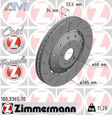 Передние тормозные диски ZIMMERMANN 100.3365.70 для Audi R8 (4S) 2015-2018