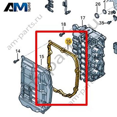 Уплотнитель VAG 09S321370AКупить уплотнитель 09S321370A Фольксваген/Ауди/Шкода по минимальной цене