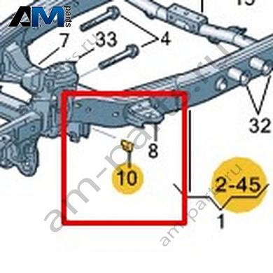 Кронштейн тормозной трубки Volkswagen AMAROK 2013-2016 2H0611851Купить кронштейн тормозной трубки 2H0611851 для Фольксваген Амараок 2013-2016- акция