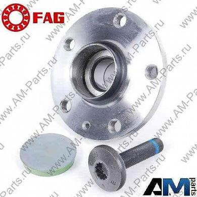 Подшипник задней ступицы FAG на Caddy 713610830