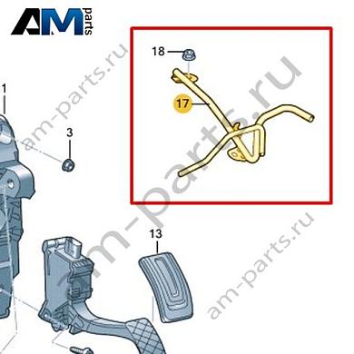 Элемент каркаса безопасности VAG 1EB723913CКупить элемент каркаса безопасности 1EB723913C для Фольксваген/Ауди/Шкода на выгодных условиях