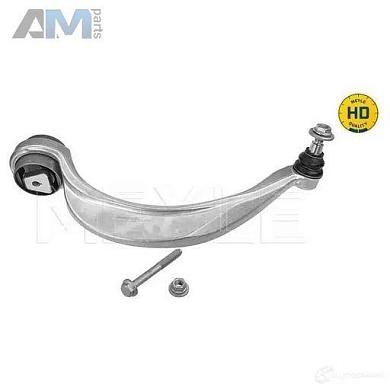 Направляющий рычаг правый (1160500220HD) MEYLE для Audi A8 (D4) 2010-2017